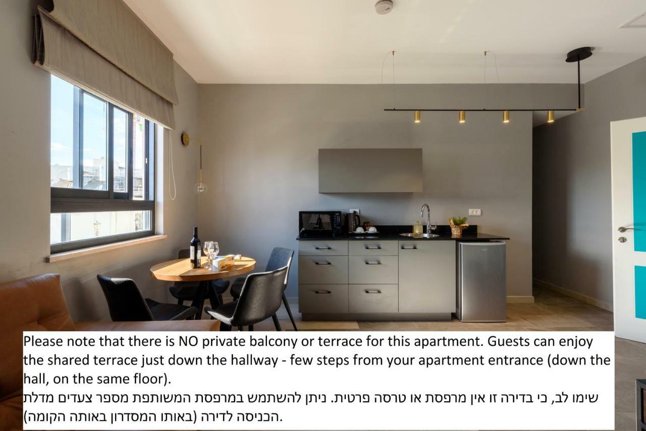 The Roof - By Sea Land Suites Tel Aviv Rum bild